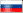 По-русски